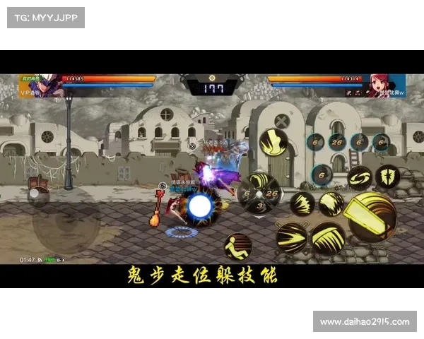 鬼泣PK剑魂：胜利之道揭秘