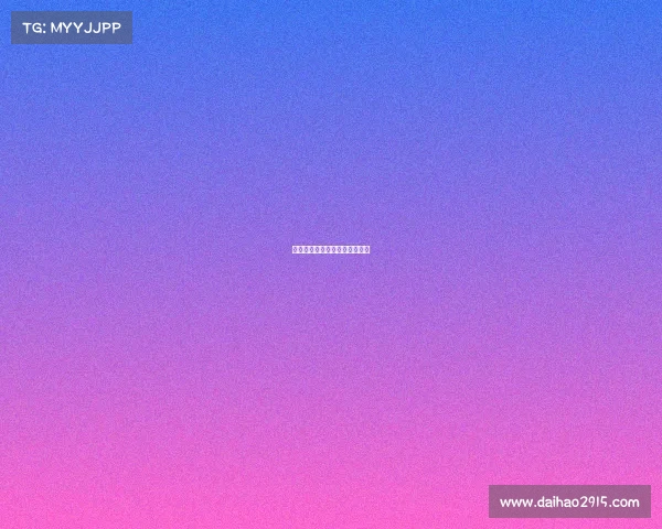 电子竞技证书补贴申领指南来了